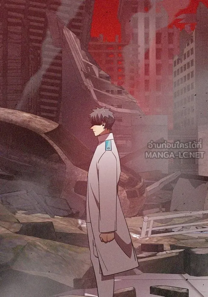 เพลเยอร์เลือดเทวะ ตอนที่ 70 รูปที่ 68