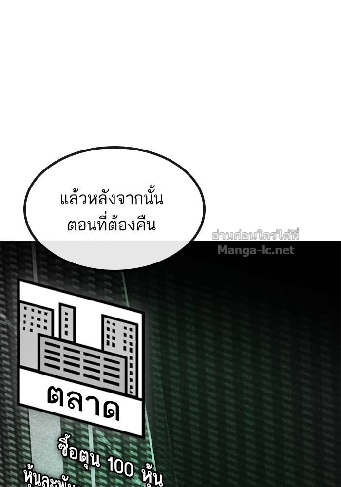 Doujin-Lc- อ่าน โดจิน มังฮวา เกาหลี ญี่ปุ่น จีน แปลไทย HECTOPASCAL ตอนที่ 1 2 3 4 5 6 7 8 9 10 11 12 13 14 ฟรี ไม่มีโฆษณา อ่าน โดจิน Manhwa เกาหลี ญี่ปุ่น จีน เรามีครบ คัดมาให้เน้นๆ โดจิน 18+ รับประกันความฟินโดย Doujin Lc