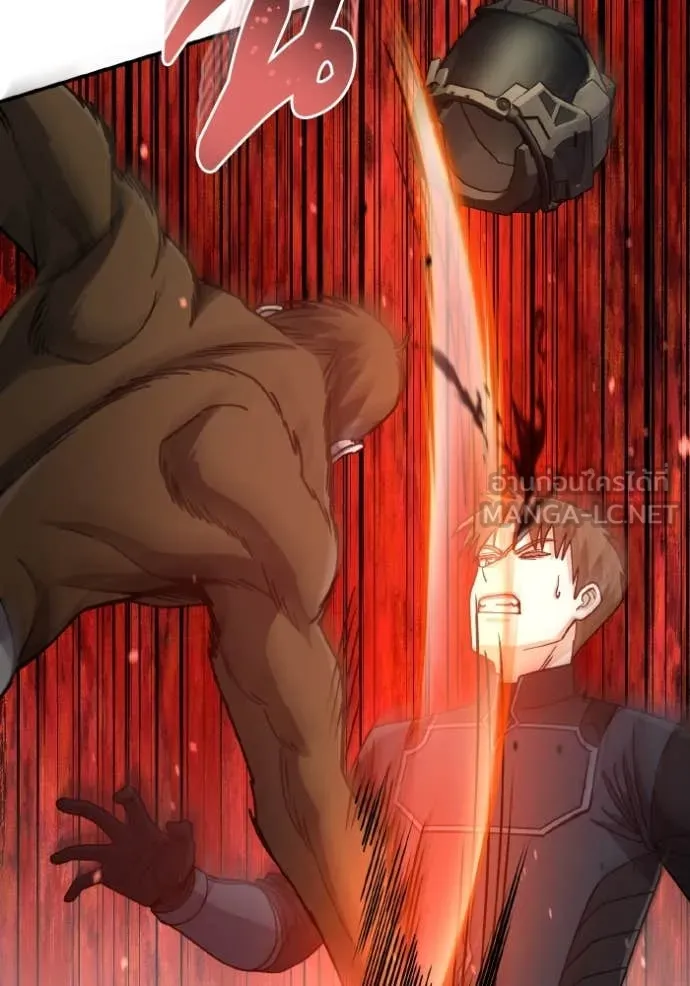 อัจฉริยะนอกคอก ตอนที่ 12 รูปที่ 90