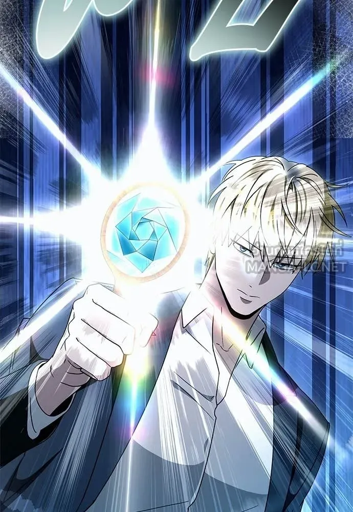 เชื่อเถอะ ฉันเป็นฮัน ตอนที่ 63 รูปที่ 90