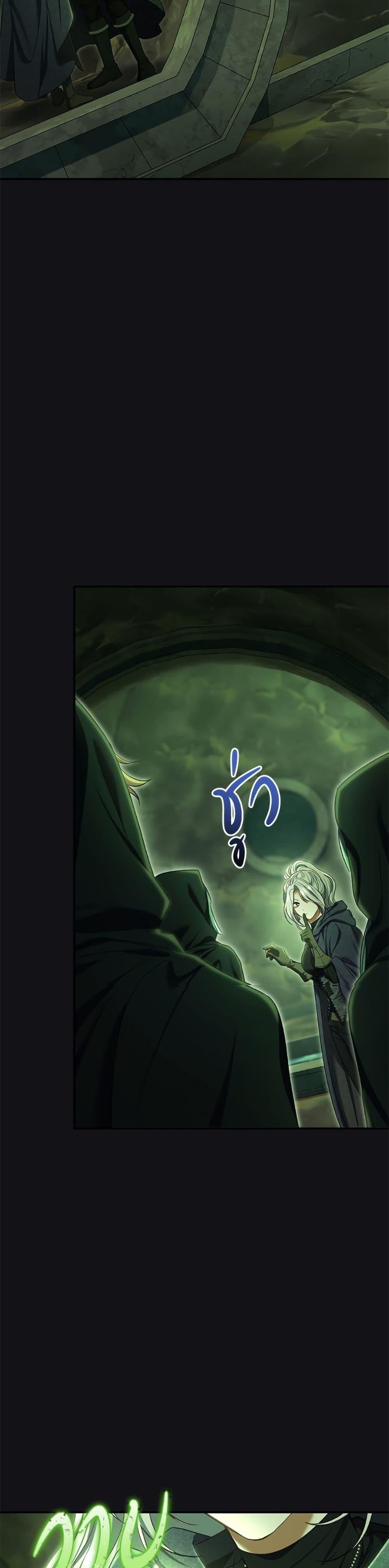 Manga-lc-com อ่านมังงะ อ่านการ์ตูน ออนไลน์ ฟรี The Villain’s Match Is Too Perfect ตอนที่ 1 2 3 4 5 6 7 8 9 10 11 12 13 14 ฟรี ไม่มีโฆษณา Manga-lc - อ่าน มังงะ อ่าน การ์ตูน ออนไลน์ อ่านมังงะ ฟรี