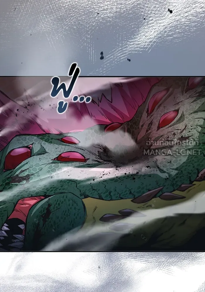 เชื่อเถอะ ฉันเป็นฮันเตอร์ห่วยแตก ตอนที่ 7 รูปที่ 114