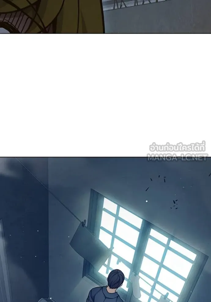 เยาวชนคนคุก ตอนที่ 55 รูปที่ 266