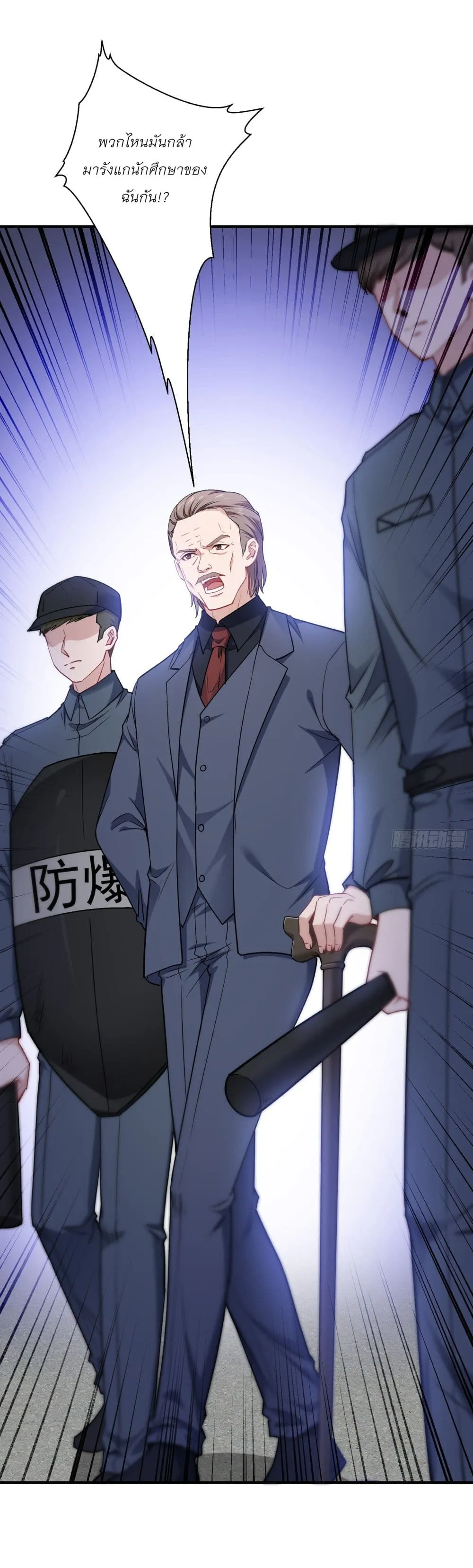 Manga-lc-com อ่านมังงะ อ่านการ์ตูน ออนไลน์ ฟรี Became a Billionaire After Dog Licking Improperly ตอนที่ 1 2 3 4 5 6 7 8 9 10 11 12 13 14 ฟรี ไม่มีโฆษณา Manga-lc - อ่าน มังงะ อ่าน การ์ตูน ออนไลน์ อ่านมังงะ ฟรี