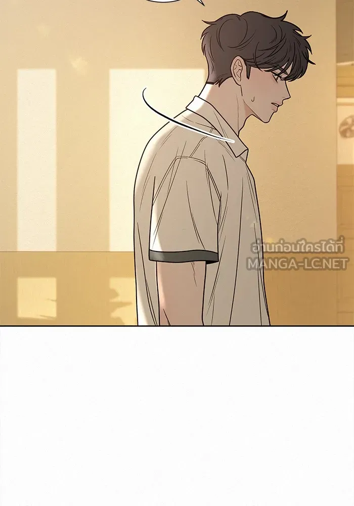 ปฏิบัติการรักวุ่นหัวใจ ตอนที่ 52 รูปที่ 144