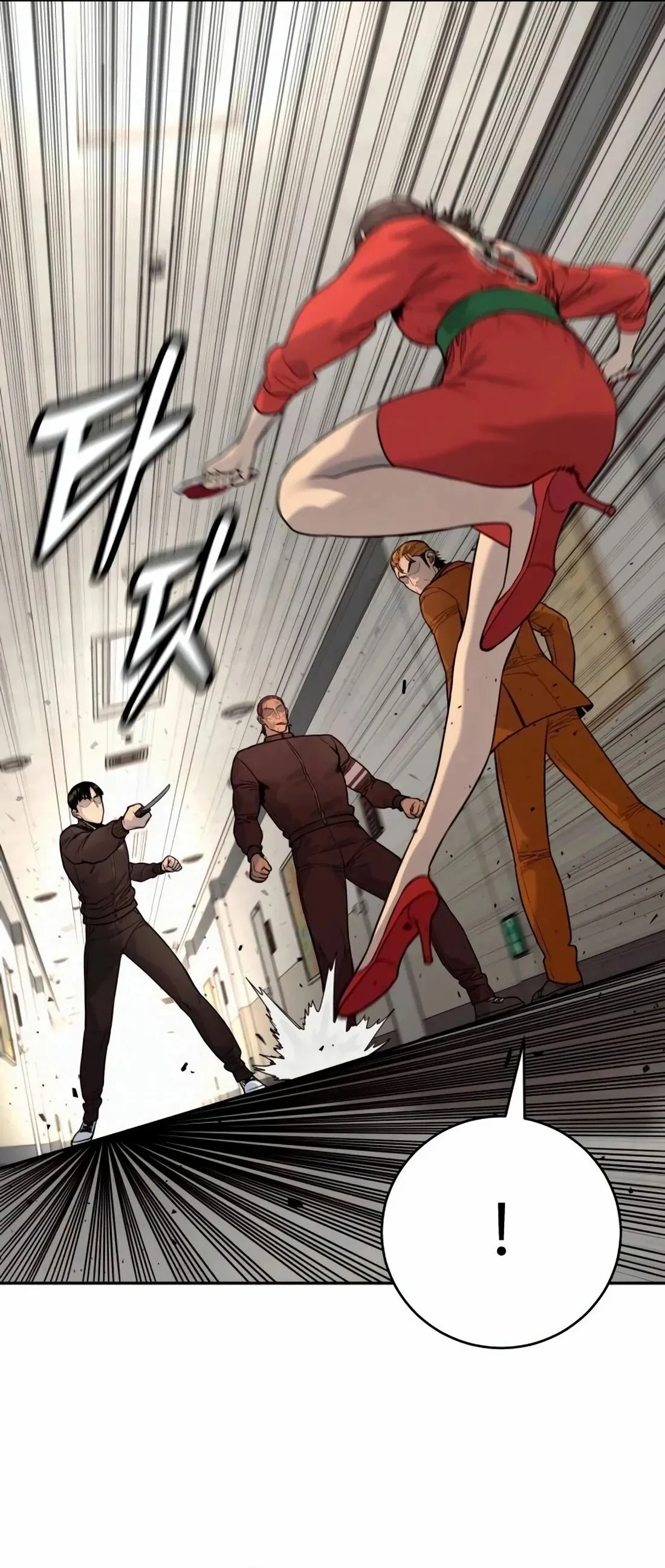 Return of the Bloodthirsty Police ตำรวจน_กฆ_า ตอนที่ ตอนที่ 79 รูปที่ 48