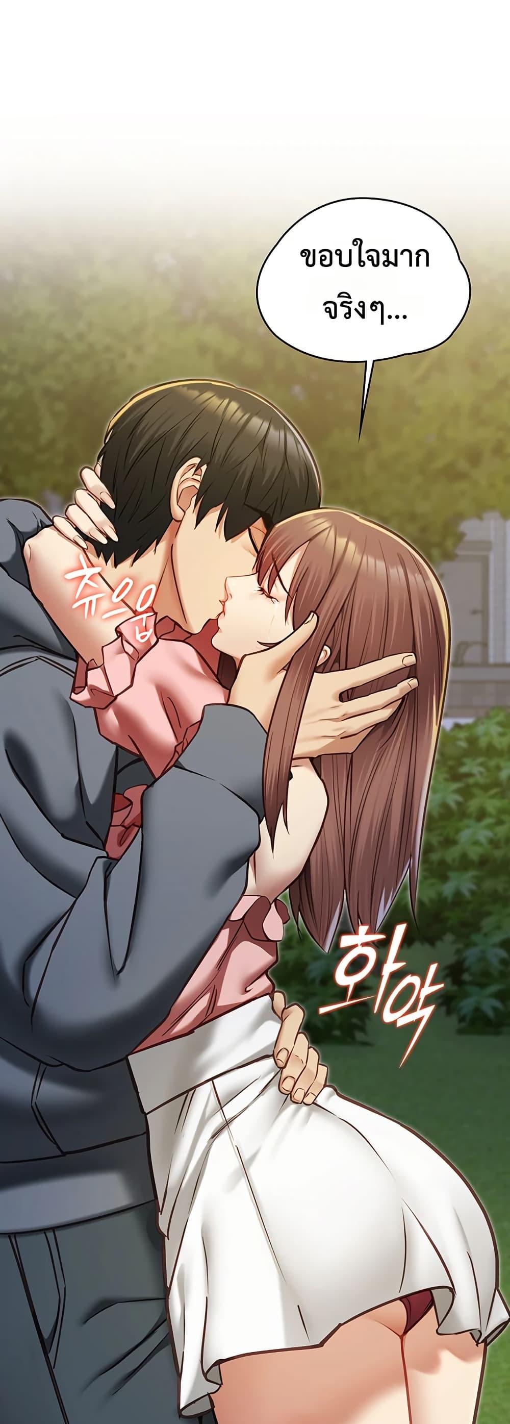 Doujin-Lc- อ่าน โดจิน มังฮวา เกาหลี ญี่ปุ่น จีน แปลไทย My Girlfriend ตอนที่ 1 2 3 4 5 6 7 8 9 10 11 12 13 14 ฟรี ไม่มีโฆษณา อ่าน โดจิน Manhwa เกาหลี ญี่ปุ่น จีน เรามีครบ คัดมาให้เน้นๆ โดจิน 18+ รับประกันความฟินโดย  Doujin Lc