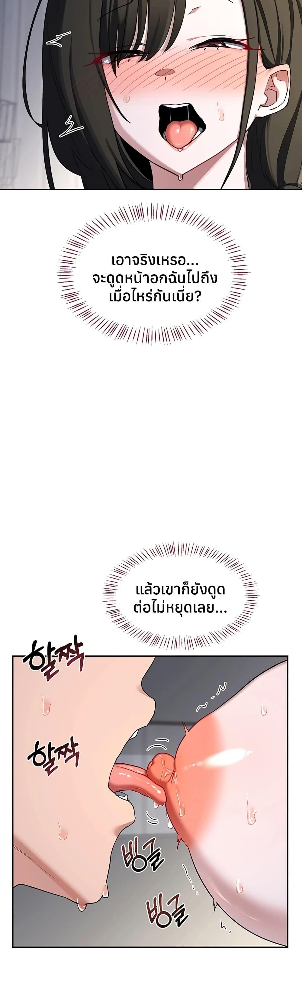 Doujin-Lc- อ่าน โดจิน มังฮวา เกาหลี ญี่ปุ่น จีน แปลไทย MILF Exchange ตอนที่ 1 2 3 4 5 6 7 8 9 10 11 12 13 14 ฟรี ไม่มีโฆษณา อ่าน โดจิน Manhwa เกาหลี ญี่ปุ่น จีน เรามีครบ คัดมาให้เน้นๆ โดจิน 18+ รับประกันความฟินโดย  Doujin Lc