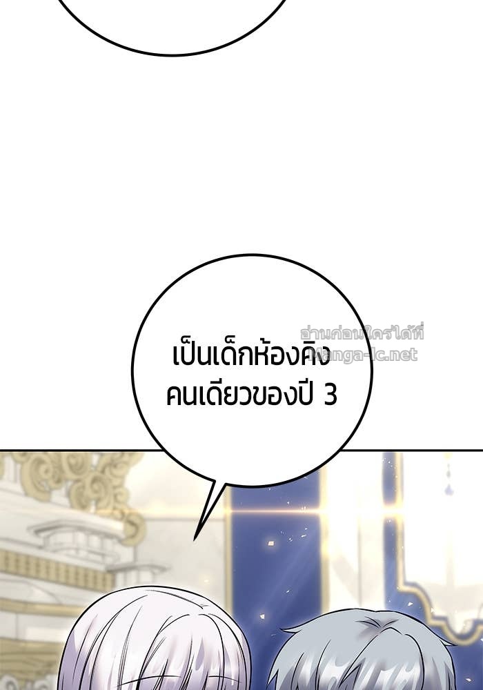 Doujin-Lc- อ่าน โดจิน มังฮวา เกาหลี ญี่ปุ่น จีน แปลไทย แกร่งเกินผู้กล้า แต่ซ่าไม่ได้ ตอนที่ 1 2 3 4 5 6 7 8 9 10 11 12 13 14 ฟรี ไม่มีโฆษณา อ่าน โดจิน Manhwa เกาหลี ญี่ปุ่น จีน เรามีครบ คัดมาให้เน้นๆ โดจิน 18+ รับประกันความฟินโดย Doujin Lc