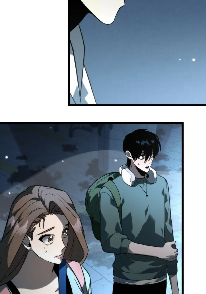 การแข่งขันของผู้เกิดใหม่ ตอนที่ 9 รูปที่ 17