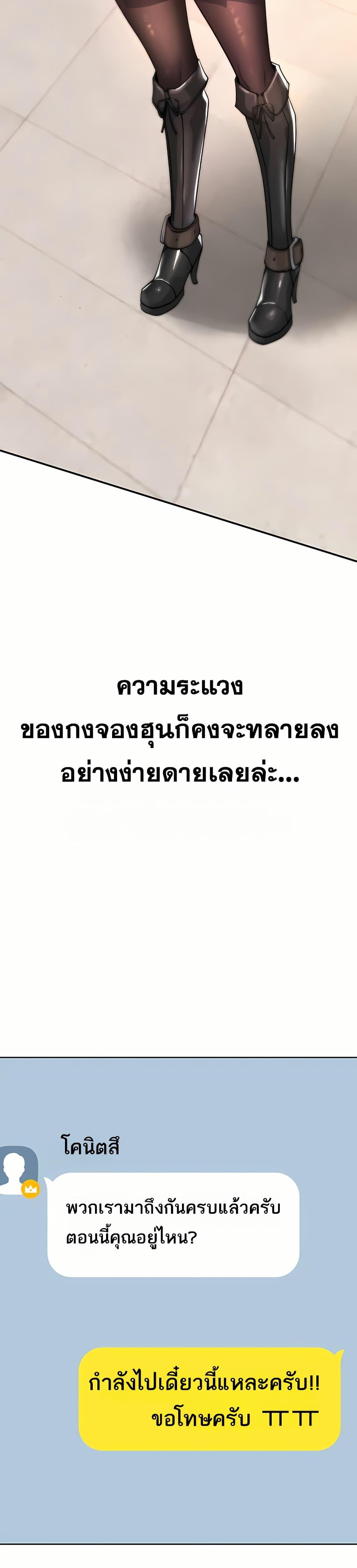 Doujin-Lc- อ่าน โดจิน มังฮวา เกาหลี ญี่ปุ่น จีน แปลไทย It Will Never Break ตอนที่ 1 2 3 4 5 6 7 8 9 10 11 12 13 14 ฟรี ไม่มีโฆษณา อ่าน โดจิน Manhwa เกาหลี ญี่ปุ่น จีน เรามีครบ คัดมาให้เน้นๆ โดจิน 18+ รับประกันความฟินโดย  Doujin Lc