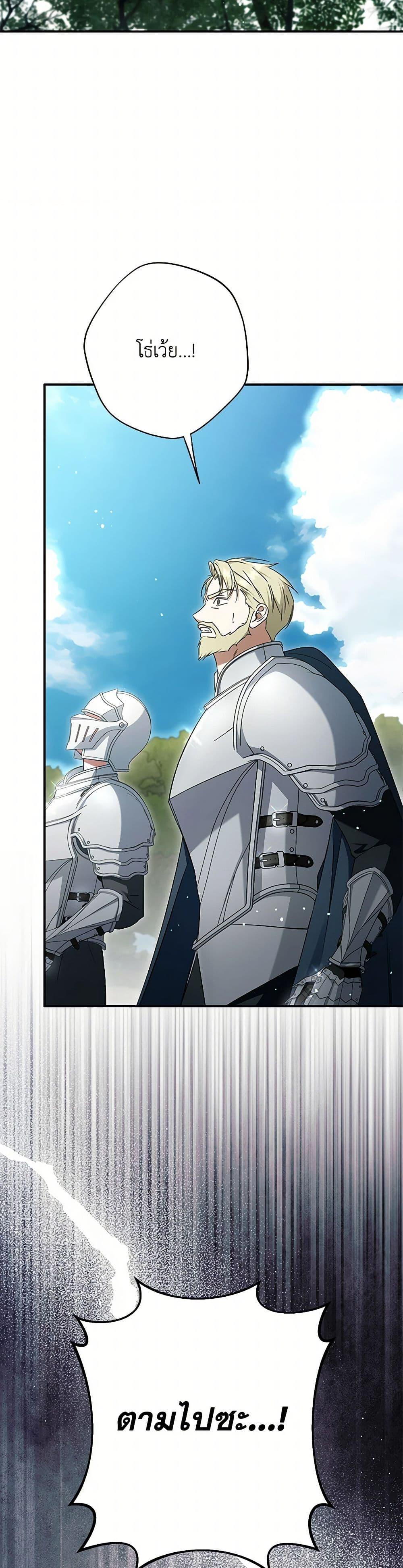 Manga-lc-com อ่านมังงะ อ่านการ์ตูน ออนไลน์ ฟรี An Extra Stole the Male Leads ตอนที่ 1 2 3 4 5 6 7 8 9 10 11 12 13 14 ฟรี ไม่มีโฆษณา Manga-lc - อ่าน มังงะ อ่าน การ์ตูน ออนไลน์ อ่านมังงะ ฟรี