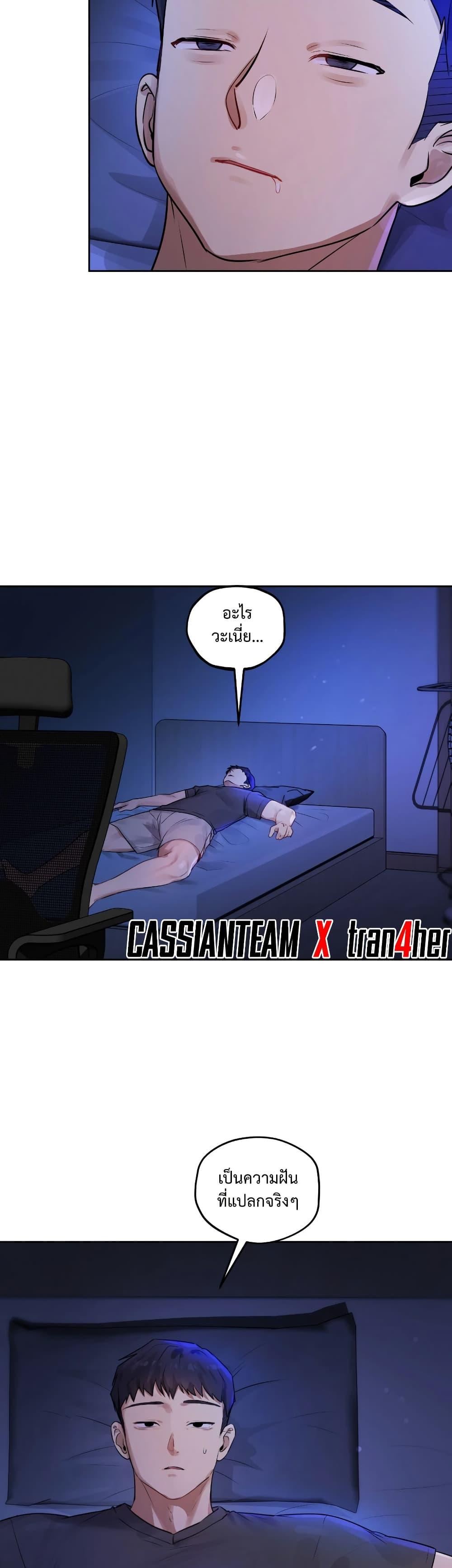 Doujin-Lc- อ่าน โดจิน มังฮวา เกาหลี ญี่ปุ่น จีน แปลไทย The Professor’s ตอนที่ 1 2 3 4 5 6 7 8 9 10 11 12 13 14 ฟรี ไม่มีโฆษณา อ่าน โดจิน Manhwa เกาหลี ญี่ปุ่น จีน เรามีครบ คัดมาให้เน้นๆ โดจิน 18+ รับประกันความฟินโดย  Doujin Lc