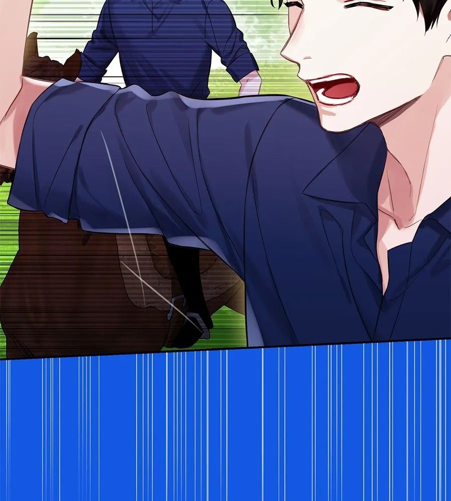 บาสเตียน ตอนที่ 15 รูปที่ 80