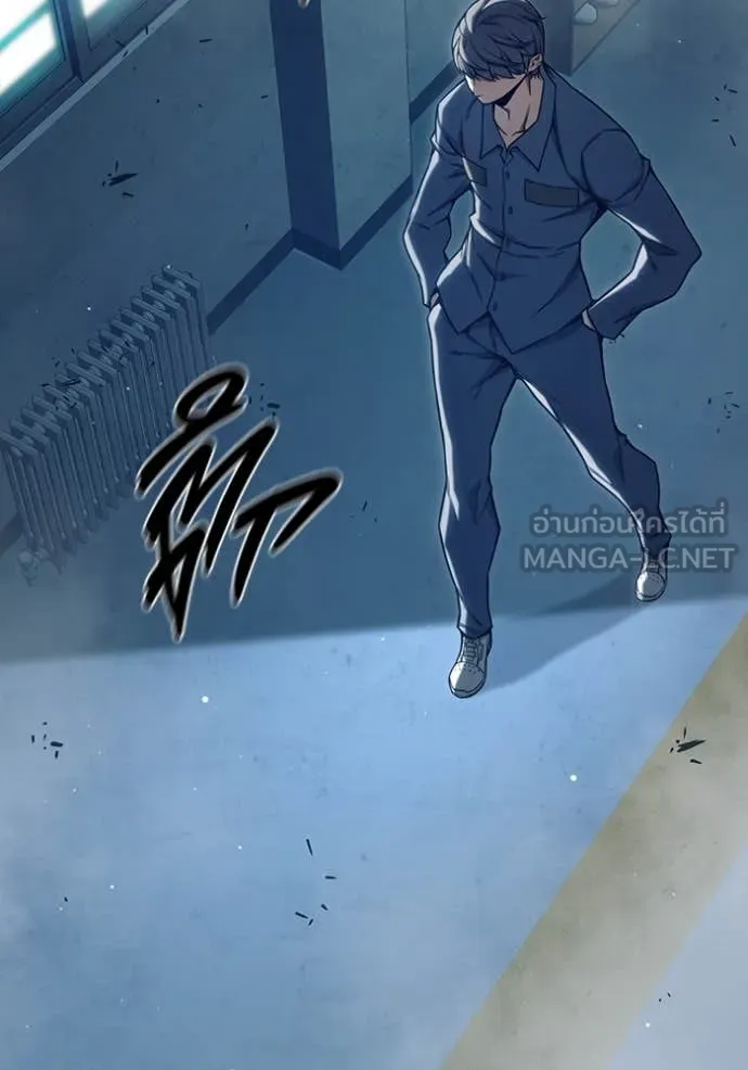 เยาวชนคนคุก ตอนที่ 53 รูปที่ 244