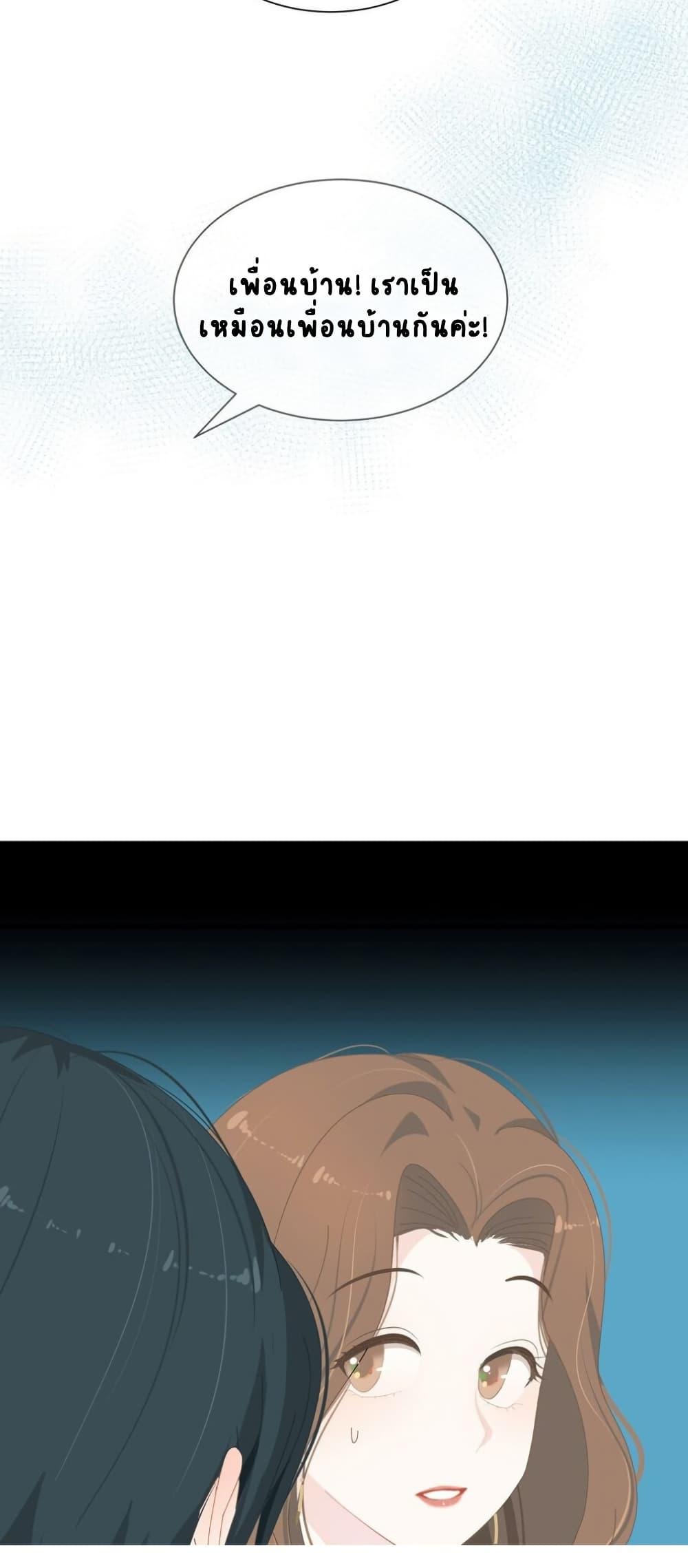 Manga-lc-com อ่านมังงะ อ่านการ์ตูน ออนไลน์ ฟรี Chao Xia ตอนที่ 1 2 3 4 5 6 7 8 9 10 11 12 13 14 ฟรี ไม่มีโฆษณา Manga-lc - อ่าน มังงะ อ่าน การ์ตูน ออนไลน์ อ่านมังงะ ฟรี