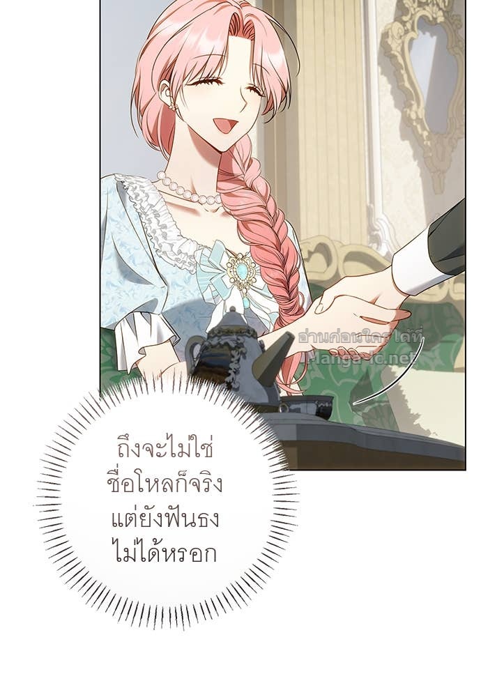 Doujin-Lc- อ่าน โดจิน มังฮวา เกาหลี ญี่ปุ่น จีน แปลไทย อยากได้ ก็เอาไป ตอนที่ 1 2 3 4 5 6 7 8 9 10 11 12 13 14 ฟรี ไม่มีโฆษณา อ่าน โดจิน Manhwa เกาหลี ญี่ปุ่น จีน เรามีครบ คัดมาให้เน้นๆ โดจิน 18+ รับประกันความฟินโดย Doujin Lc