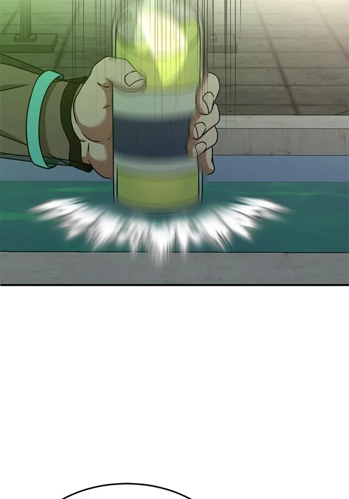 ช่วยเปลี่ยนฉันที ตอนที่ 166. คโยแทฮี 6 รูปที่ 103