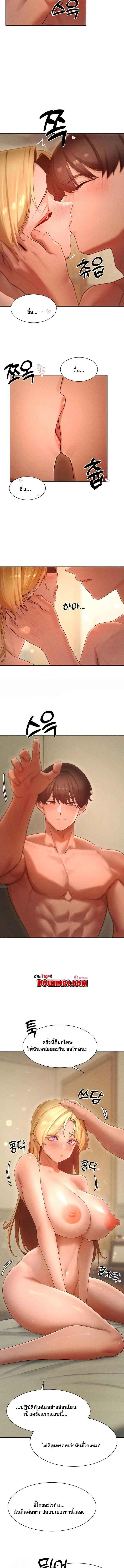 Doujin-Lc- อ่าน โดจิน มังฮวา เกาหลี ญี่ปุ่น จีน แปลไทย The Protagonist Gets Stronger When He Fucks the Female Hunter ตอนที่ 1 2 3 4 5 6 7 8 9 10 11 12 13 14 ฟรี ไม่มีโฆษณา อ่าน โดจิน Manhwa เกาหลี ญี่ปุ่น จีน เรามีครบ คัดมาให้เน้นๆ โดจิน 18+ รับประกันความฟินโดย  Doujin Lc
