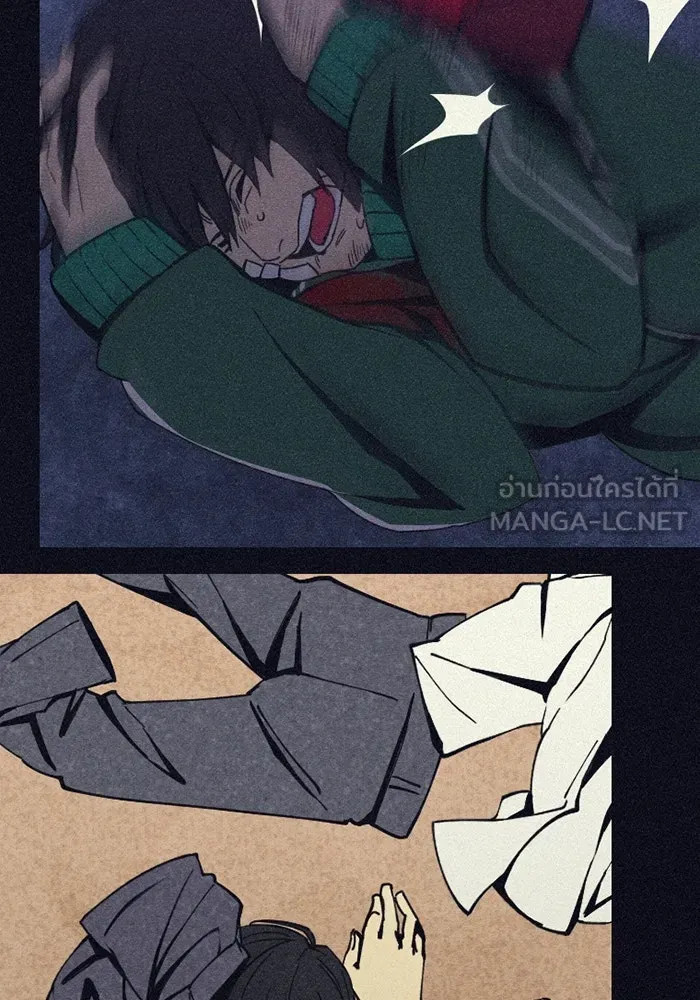 เพลเยอร์เลือดเทวะ ตอนที่ 3 บททดสอบของประตู รูปที่ 159
