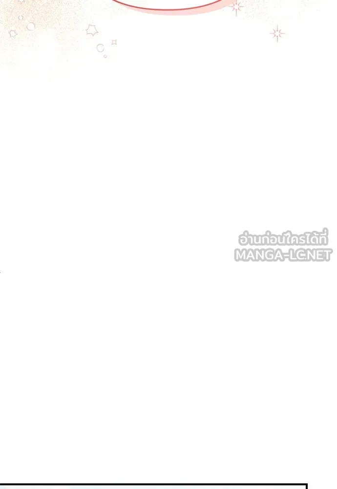 ข้าเนี่ยนะเป็นพระสนม ตอนที่ 2 เจ้าคบชู้กับชายอื่นงั้นหรือ รูปที่ 99