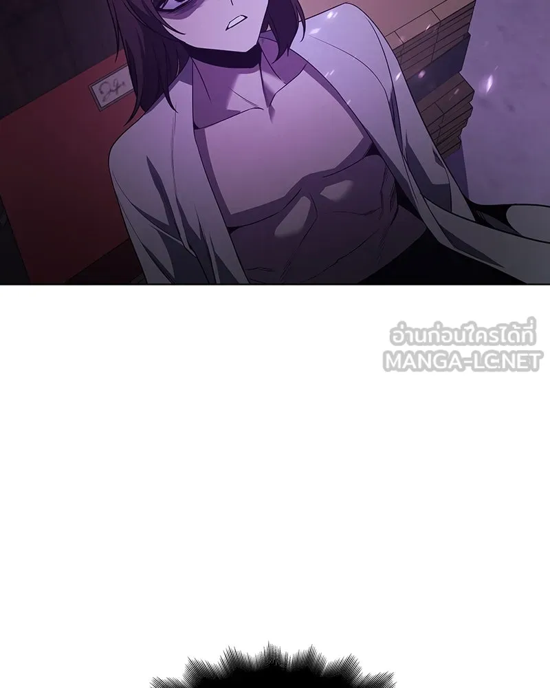 เกิดอีกทีเป็นว่าที่ประมุขลัทธิมาร ตอนที่ 109 รูปที่ 117