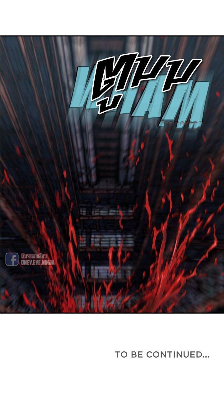 Manga-lc-com อ่านมังงะ อ่านการ์ตูน ออนไลน์ ฟรี Leviathan เลวีอาธาน อสูรกายใต้สมุทร ตอนที่ 1 2 3 4 5 6 7 8 9 10 11 12 13 14 ฟรี ไม่มีโฆษณา Manga-lc - อ่าน มังงะ อ่าน การ์ตูน ออนไลน์ อ่านมังงะ ฟรี