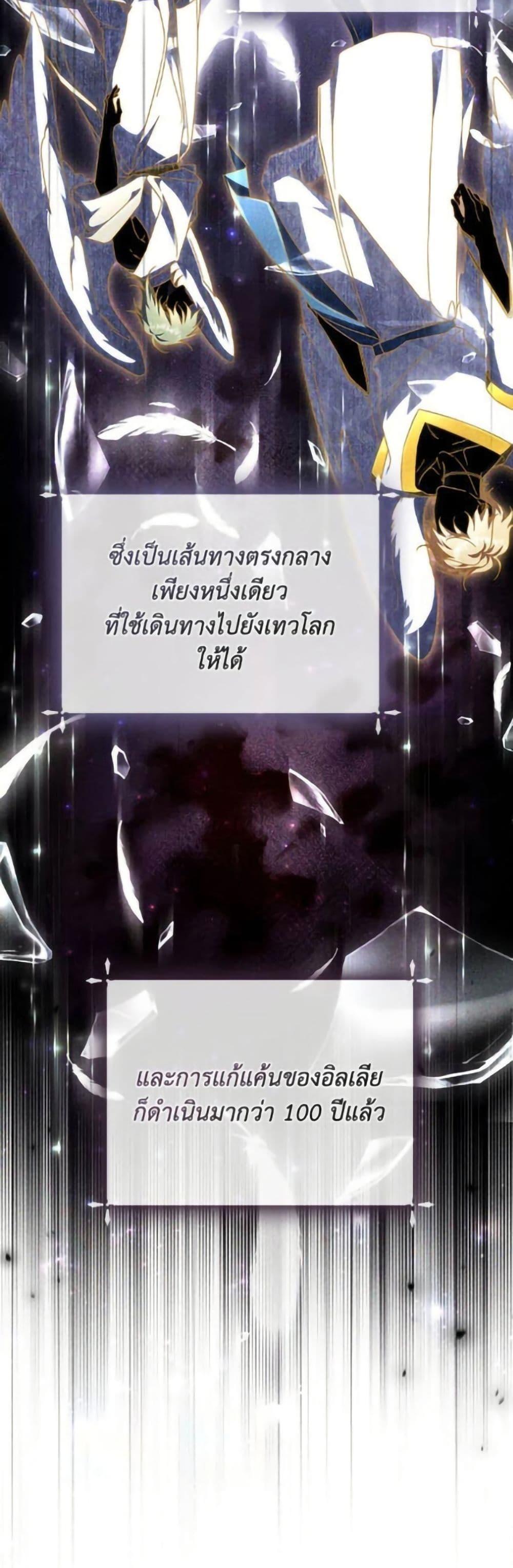 Manga-lc-com อ่านมังงะ อ่านการ์ตูน ออนไลน์ ฟรี Villainess Streamer ตอนที่ 1 2 3 4 5 6 7 8 9 10 11 12 13 14 ฟรี ไม่มีโฆษณา Manga-lc - อ่าน มังงะ อ่าน การ์ตูน ออนไลน์ อ่านมังงะ ฟรี