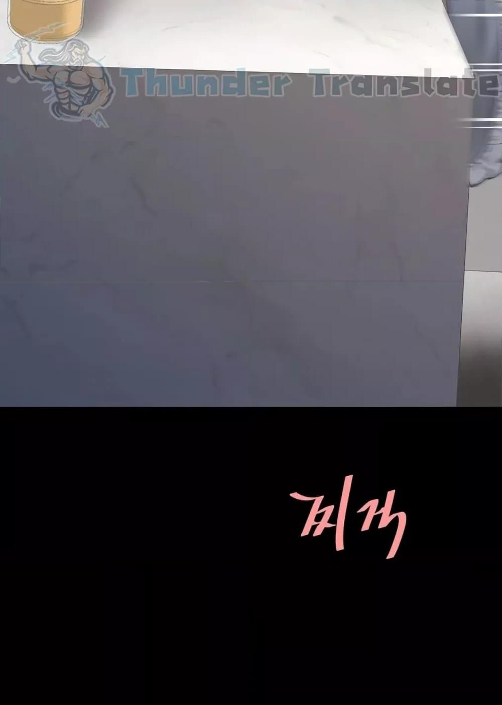 Doujin-Lc- อ่าน โดจิน มังฮวา เกาหลี ญี่ปุ่น จีน แปลไทย Go Ahead, Mom ตอนที่ 1 2 3 4 5 6 7 8 9 10 11 12 13 14 ฟรี ไม่มีโฆษณา อ่าน โดจิน Manhwa เกาหลี ญี่ปุ่น จีน เรามีครบ คัดมาให้เน้นๆ โดจิน 18+ รับประกันความฟินโดย  Doujin Lc