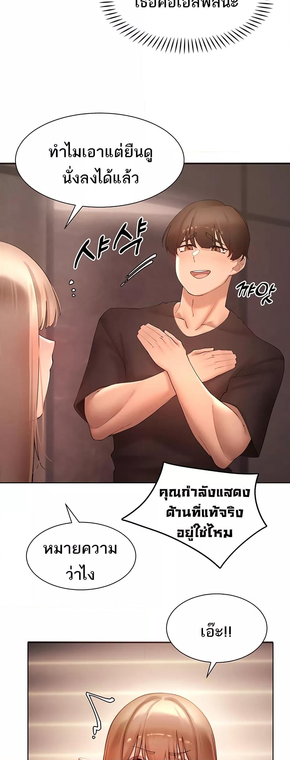 Doujin-Lc- อ่าน โดจิน มังฮวา เกาหลี ญี่ปุ่น จีน แปลไทย The Protagonist Gets Stronger When He Fucks the Female Hunter ตอนที่ 1 2 3 4 5 6 7 8 9 10 11 12 13 14 ฟรี ไม่มีโฆษณา อ่าน โดจิน Manhwa เกาหลี ญี่ปุ่น จีน เรามีครบ คัดมาให้เน้นๆ โดจิน 18+ รับประกันความฟินโดย  Doujin Lc