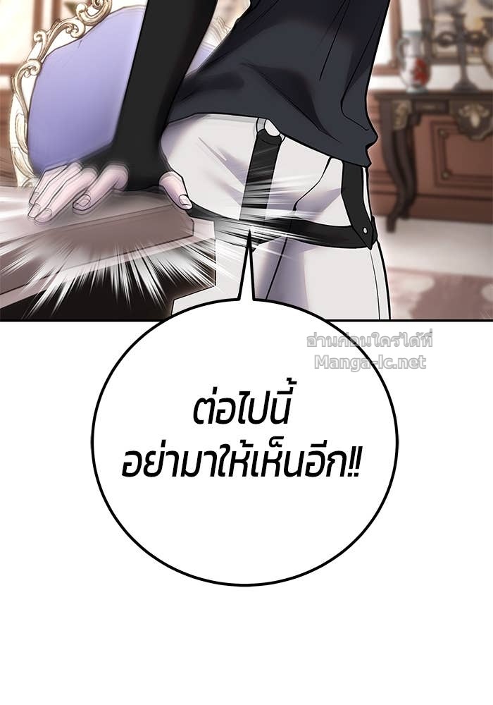 Doujin-Lc- อ่าน โดจิน มังฮวา เกาหลี ญี่ปุ่น จีน แปลไทย แกร่งเกินผู้กล้า แต่ซ่าไม่ได้ ตอนที่ 1 2 3 4 5 6 7 8 9 10 11 12 13 14 ฟรี ไม่มีโฆษณา อ่าน โดจิน Manhwa เกาหลี ญี่ปุ่น จีน เรามีครบ คัดมาให้เน้นๆ โดจิน 18+ รับประกันความฟินโดย Doujin Lc