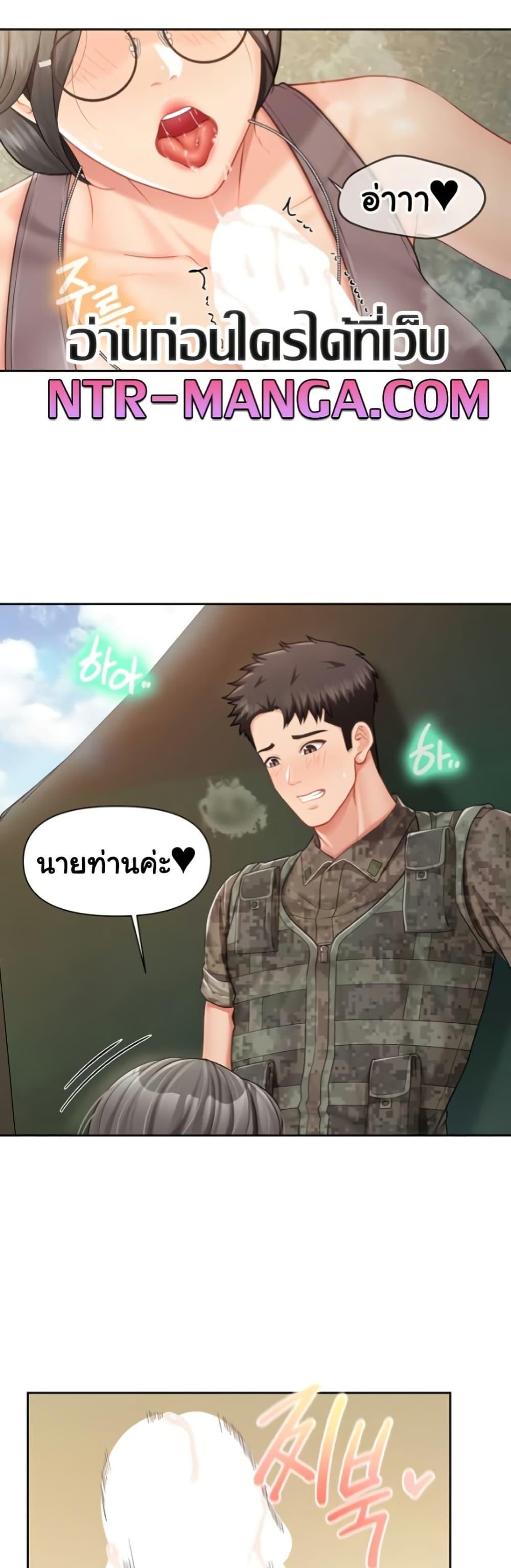 Doujin-Lc- อ่าน โดจิน มังฮวา เกาหลี ญี่ปุ่น จีน แปลไทย I am The Only Male ตอนที่ 1 2 3 4 5 6 7 8 9 10 11 12 13 14 ฟรี ไม่มีโฆษณา อ่าน โดจิน Manhwa เกาหลี ญี่ปุ่น จีน เรามีครบ คัดมาให้เน้นๆ โดจิน 18+ รับประกันความฟินโดย  Doujin Lc