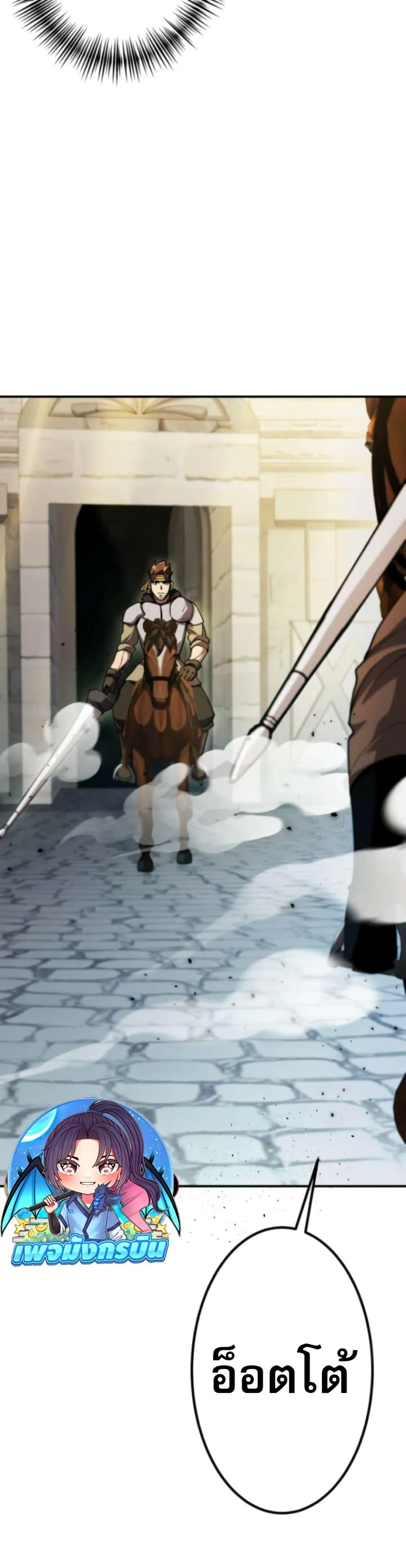 Manga-lc-com อ่านมังงะ อ่านการ์ตูน ออนไลน์ ฟรี I Became the Berserker of the World I Created ตอนที่ 1 2 3 4 5 6 7 8 9 10 11 12 13 14 ฟรี ไม่มีโฆษณา Manga-lc - อ่าน มังงะ อ่าน การ์ตูน ออนไลน์ อ่านมังงะ ฟรี