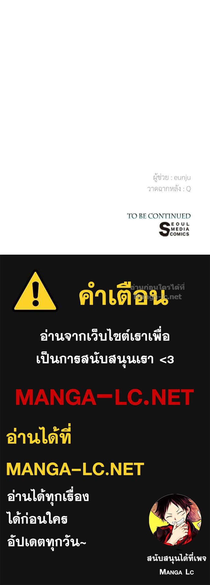 Doujin-Lc- อ่าน โดจิน มังฮวา เกาหลี ญี่ปุ่น จีน แปลไทย องค์ชายผู้อื้อฉาว ตอนที่ 1 2 3 4 5 6 7 8 9 10 11 12 13 14 ฟรี ไม่มีโฆษณา อ่าน โดจิน Manhwa เกาหลี ญี่ปุ่น จีน เรามีครบ คัดมาให้เน้นๆ โดจิน 18+ รับประกันความฟินโดย Doujin Lc