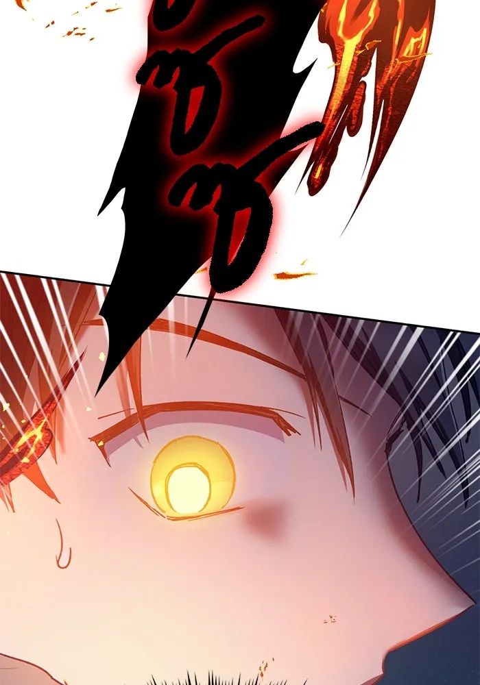 My S-Class Hunters ตอนที่ 117 ทำความสะอาดเรียบร้อย รูปที่ 80