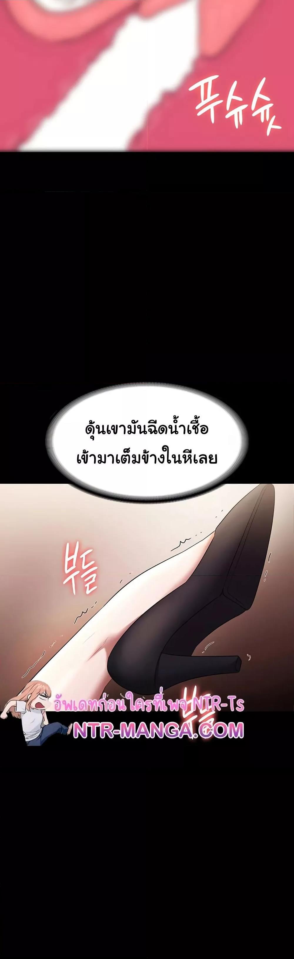 Doujin-Lc- อ่าน โดจิน มังฮวา เกาหลี ญี่ปุ่น จีน แปลไทย The Chairman’s Wife ตอนที่ 1 2 3 4 5 6 7 8 9 10 11 12 13 14 ฟรี ไม่มีโฆษณา อ่าน โดจิน Manhwa เกาหลี ญี่ปุ่น จีน เรามีครบ คัดมาให้เน้นๆ โดจิน 18+ รับประกันความฟินโดย  Doujin Lc