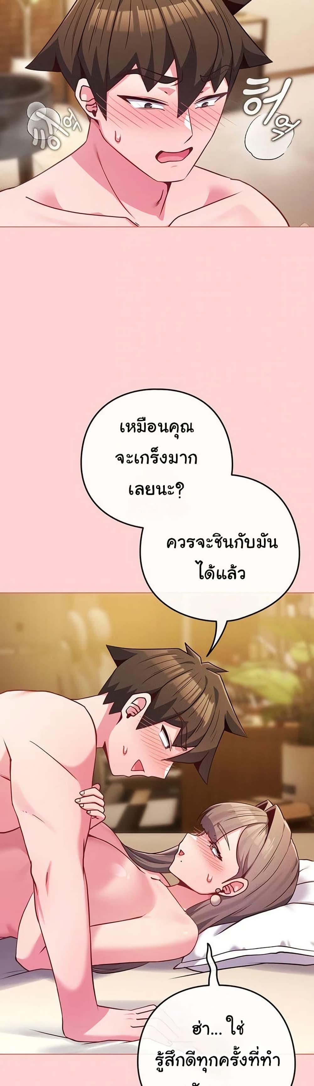 Doujin-Lc- อ่าน โดจิน มังฮวา เกาหลี ญี่ปุ่น จีน แปลไทย But You’re ตอนที่ 1 2 3 4 5 6 7 8 9 10 11 12 13 14 ฟรี ไม่มีโฆษณา อ่าน โดจิน Manhwa เกาหลี ญี่ปุ่น จีน เรามีครบ คัดมาให้เน้นๆ โดจิน 18+ รับประกันความฟินโดย  Doujin Lc