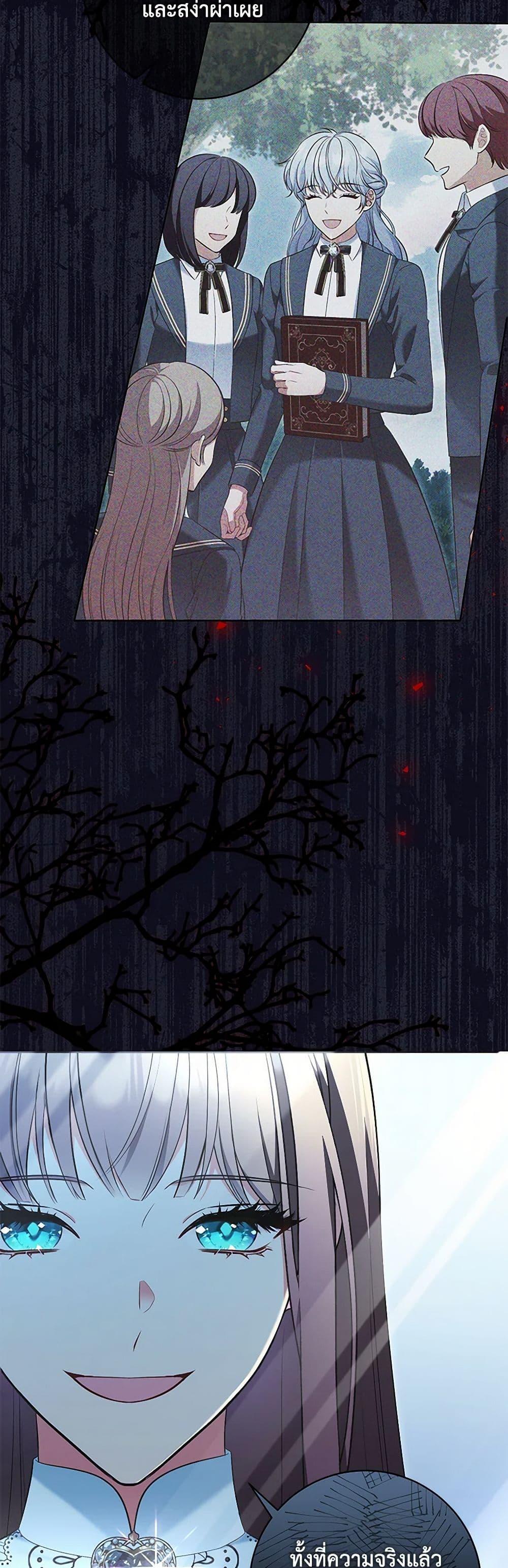 Manga-lc-com อ่านมังงะ อ่านการ์ตูน ออนไลน์ ฟรี The Wicked Ladies in Waiting ตอนที่ 1 2 3 4 5 6 7 8 9 10 11 12 13 14 ฟรี ไม่มีโฆษณา Manga-lc - อ่าน มังงะ อ่าน การ์ตูน ออนไลน์ อ่านมังงะ ฟรี