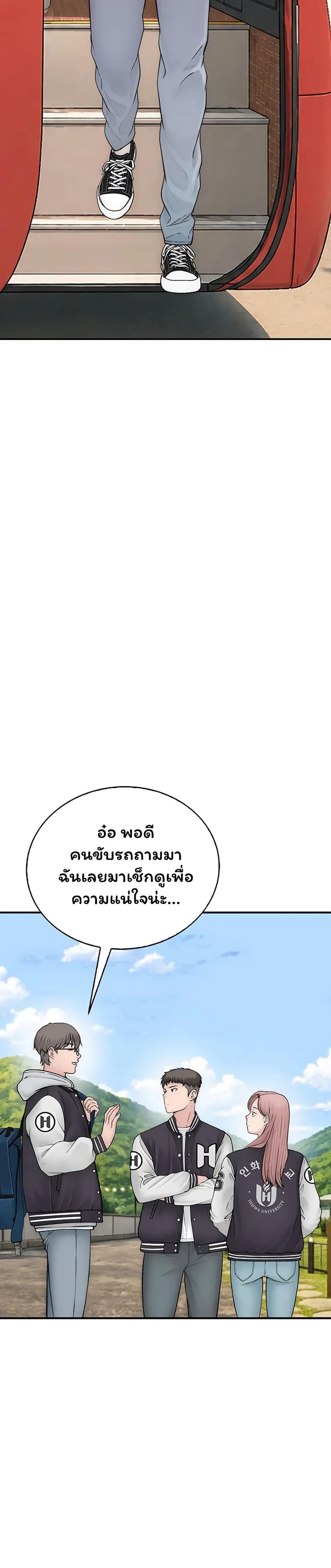 Doujin-Lc- อ่าน โดจิน มังฮวา เกาหลี ญี่ปุ่น จีน แปลไทย Scumbag ตอนที่ 1 2 3 4 5 6 7 8 9 10 11 12 13 14 ฟรี ไม่มีโฆษณา อ่าน โดจิน Manhwa เกาหลี ญี่ปุ่น จีน เรามีครบ คัดมาให้เน้นๆ โดจิน 18+ รับประกันความฟินโดย  Doujin Lc