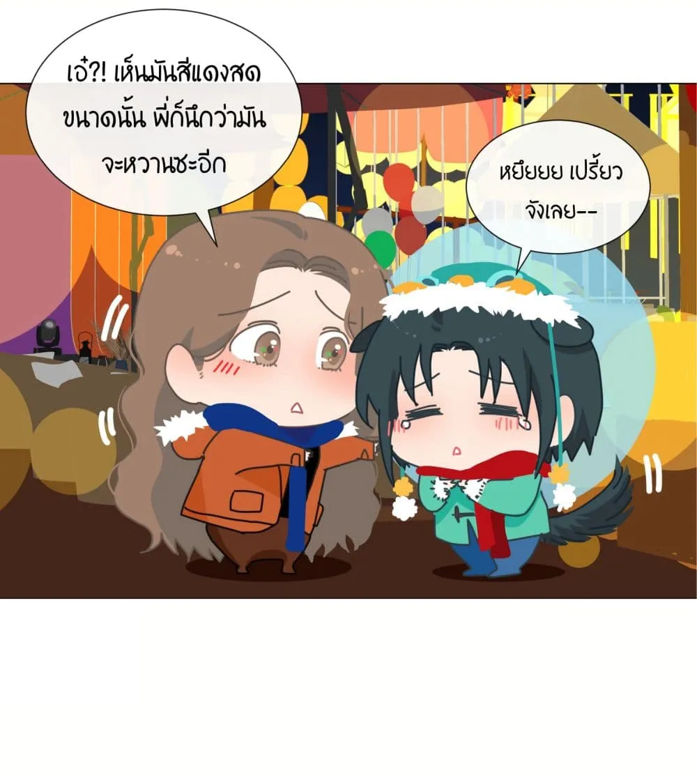 Manga-lc-com อ่านมังงะ อ่านการ์ตูน ออนไลน์ ฟรี Chao Xia ตอนที่ 1 2 3 4 5 6 7 8 9 10 11 12 13 14 ฟรี ไม่มีโฆษณา Manga-lc - อ่าน มังงะ อ่าน การ์ตูน ออนไลน์ อ่านมังงะ ฟรี