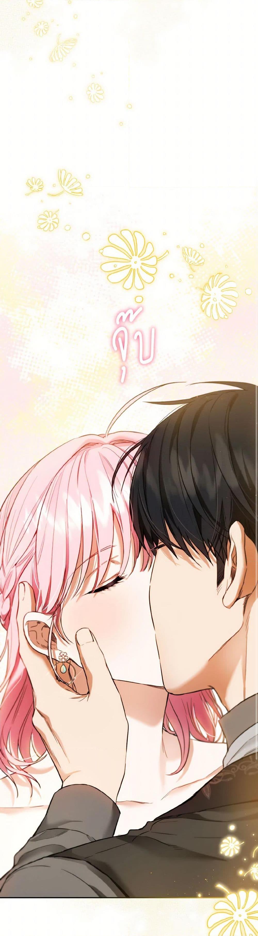 Manga-lc-com อ่านมังงะ อ่านการ์ตูน ออนไลน์ ฟรี The Heiress’s Double Life ตอนที่ 1 2 3 4 5 6 7 8 9 10 11 12 13 14 ฟรี ไม่มีโฆษณา Manga-lc - อ่าน มังงะ อ่าน การ์ตูน ออนไลน์ อ่านมังงะ ฟรี