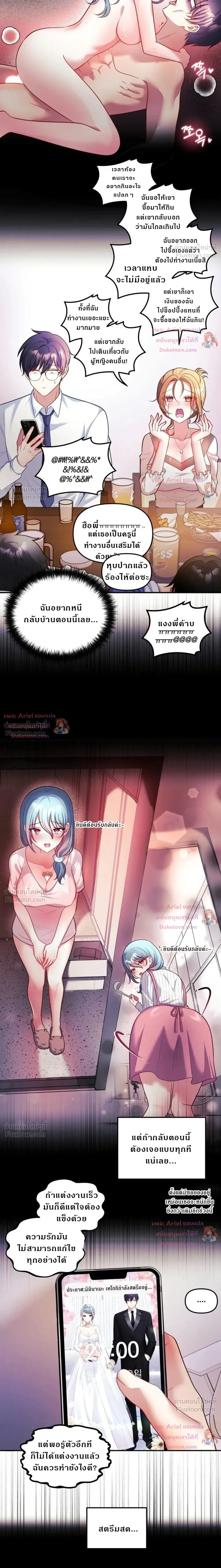 Doujin-Lc- อ่าน โดจิน มังฮวา เกาหลี ญี่ปุ่น จีน แปลไทย My Wife is a VTuber ตอนที่ 1 2 3 4 5 6 7 8 9 10 11 12 13 14 ฟรี ไม่มีโฆษณา อ่าน โดจิน Manhwa เกาหลี ญี่ปุ่น จีน เรามีครบ คัดมาให้เน้นๆ โดจิน 18+ รับประกันความฟินโดย  Doujin Lc