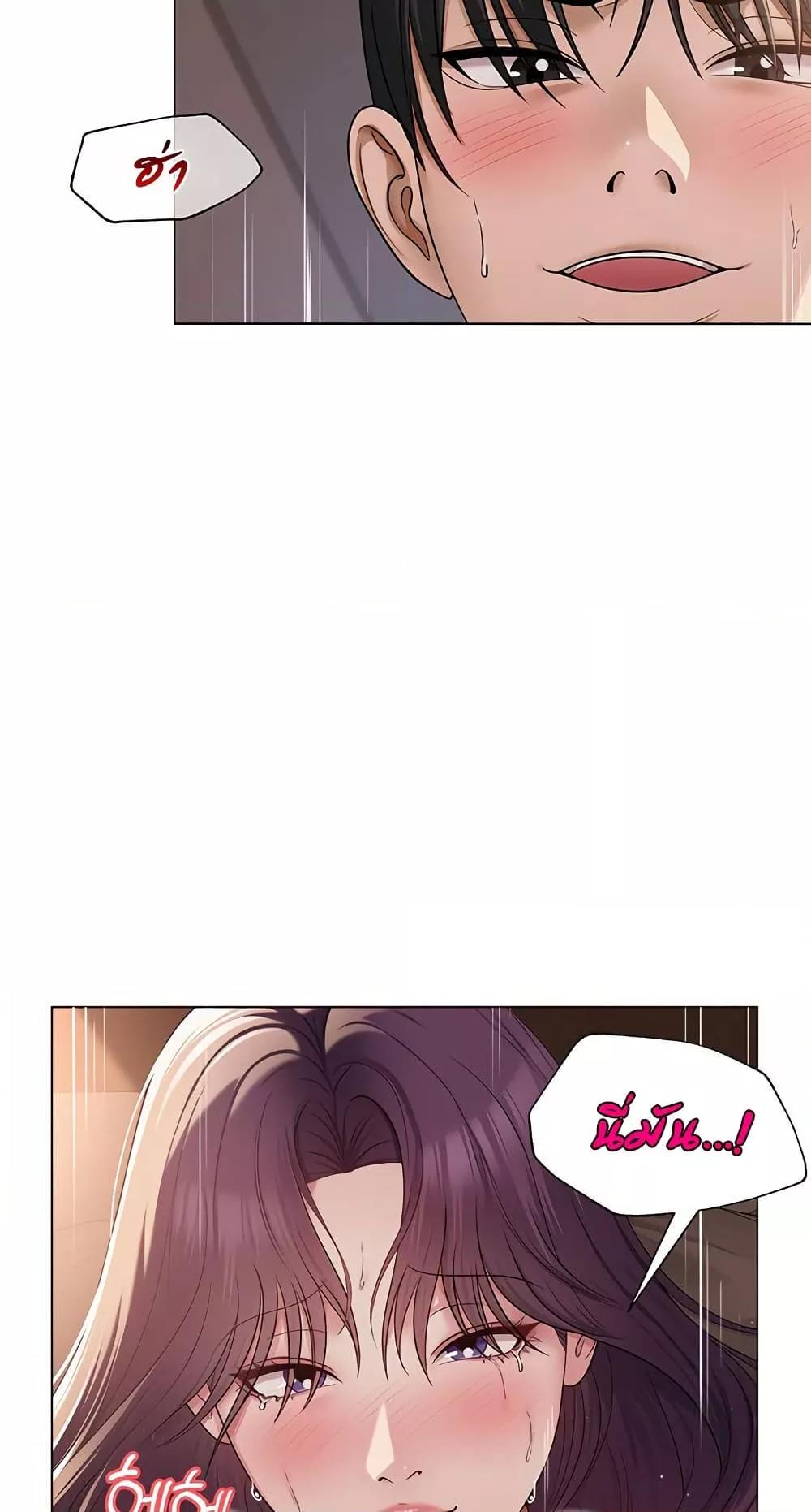 Doujin-Lc- อ่าน โดจิน มังฮวา เกาหลี ญี่ปุ่น จีน แปลไทย SNS ตอนที่ 1 2 3 4 5 6 7 8 9 10 11 12 13 14 ฟรี ไม่มีโฆษณา อ่าน โดจิน Manhwa เกาหลี ญี่ปุ่น จีน เรามีครบ คัดมาให้เน้นๆ โดจิน 18+ รับประกันความฟินโดย  Doujin Lc