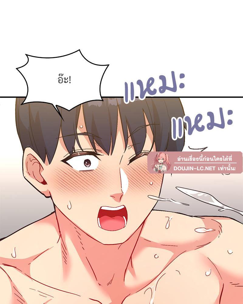 Doujin-Lc- อ่าน โดจิน มังฮวา เกาหลี ญี่ปุ่น จีน แปลไทย แอปทะลวงรัก ตอนที่ 1 2 3 4 5 6 7 8 9 10 11 12 13 14 ฟรี ไม่มีโฆษณา อ่าน โดจิน Manhwa เกาหลี ญี่ปุ่น จีน เรามีครบ คัดมาให้เน้นๆ โดจิน 18+ รับประกันความฟินโดย  Doujin Lc