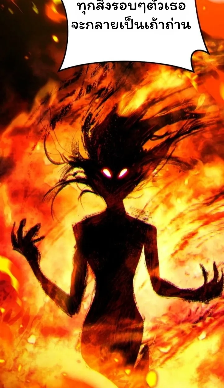 The Top Ranker_s Aspiring Writer Life Manual ท_อปแรงค_ฮ_นเตอร_อยากจะเป_นน_กเข_ยน ตอนที่ ตอนที่ 11 รูปที่ 78