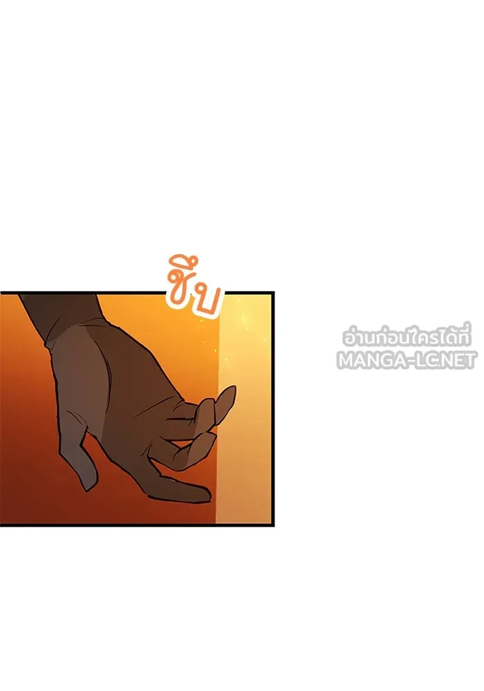 คุณหนูย้อนเวลามาเป็นอัศวิน ตอนที่ 65 รูปที่ 39