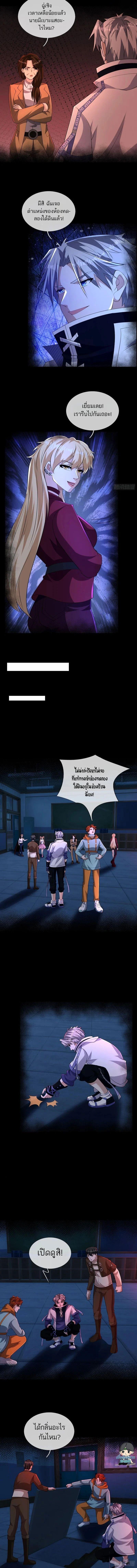 Manga-lc-com อ่านมังงะ อ่านการ์ตูน ออนไลน์ ฟรี Global Horror I Activated a Cheat Custom Mall ตอนที่ 1 2 3 4 5 6 7 8 9 10 11 12 13 14 ฟรี ไม่มีโฆษณา Manga-lc - อ่าน มังงะ อ่าน การ์ตูน ออนไลน์ อ่านมังงะ ฟรี