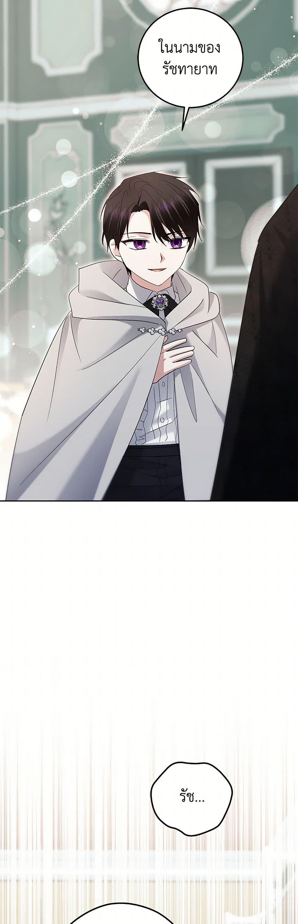 Manga-lc-com อ่านมังงะ อ่านการ์ตูน ออนไลน์ ฟรี The Hero’s Ready to Retire ตอนที่ 1 2 3 4 5 6 7 8 9 10 11 12 13 14 ฟรี ไม่มีโฆษณา Manga-lc - อ่าน มังงะ อ่าน การ์ตูน ออนไลน์ อ่านมังงะ ฟรี