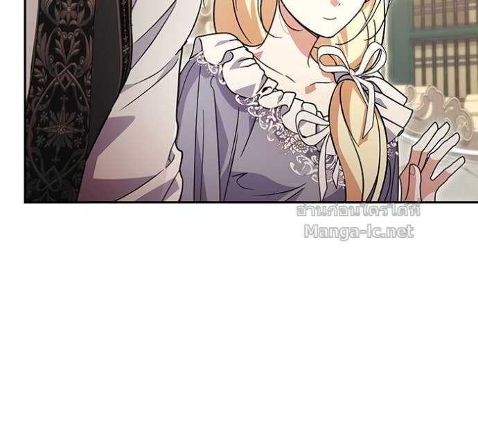 Doujin-Lc- อ่าน โดจิน มังฮวา เกาหลี ญี่ปุ่น จีน แปลไทย คิดว่าการบิดเบือนต้นฉบับ มันทำได้ง่าย ๆ หรือไง ตอนที่ 1 2 3 4 5 6 7 8 9 10 11 12 13 14 ฟรี ไม่มีโฆษณา อ่าน โดจิน Manhwa เกาหลี ญี่ปุ่น จีน เรามีครบ คัดมาให้เน้นๆ โดจิน 18+ รับประกันความฟินโดย Doujin Lc