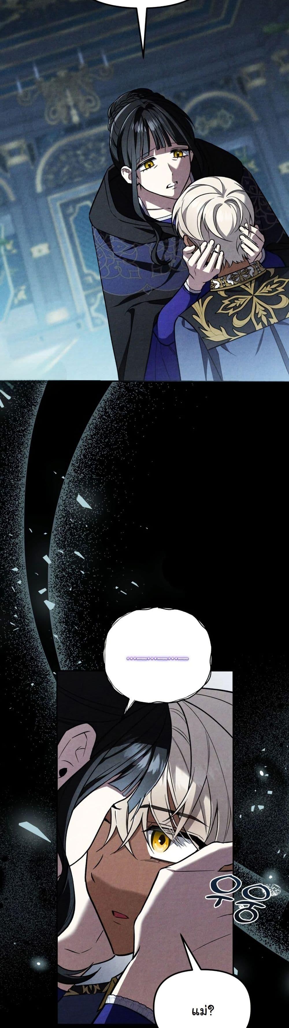 Manga-lc-com อ่านมังงะ อ่านการ์ตูน ออนไลน์ ฟรี A Slave of Rubelfast ตอนที่ 1 2 3 4 5 6 7 8 9 10 11 12 13 14 ฟรี ไม่มีโฆษณา Manga-lc - อ่าน มังงะ อ่าน การ์ตูน ออนไลน์ อ่านมังงะ ฟรี